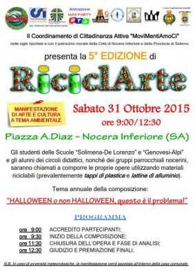 12063857_10207497469092202_5490263767931778466_n