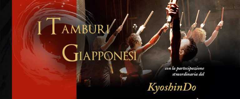 Nocera Inferiore. Al Teatro Diana concerto di tamburi giapponesi “Taiko Do”