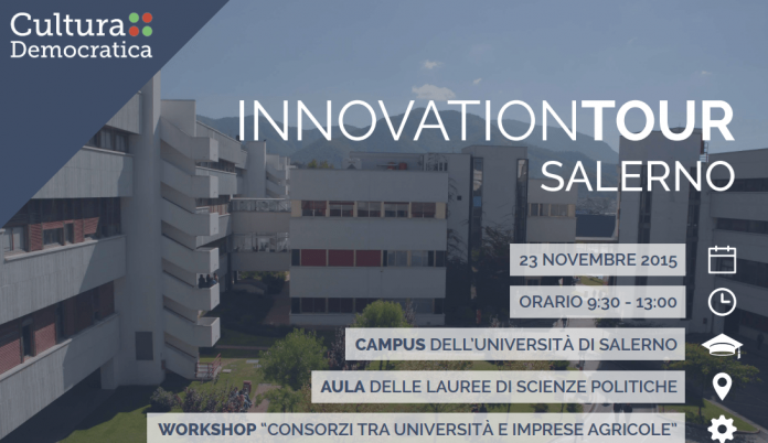 innovation tour