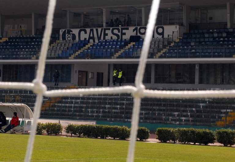 Prevendita gara Cavese-Vigor Lamezia