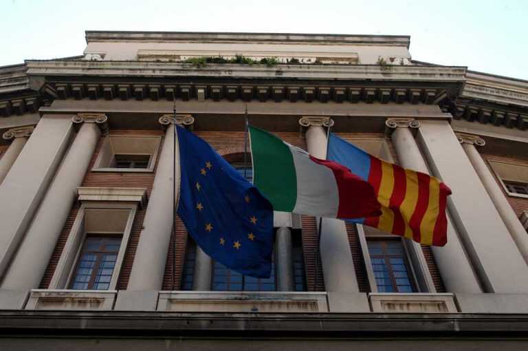 Salerno, Palazzo di Città. Convegno “Iniziativa economica pubblica ed esercizio dell’impresa”