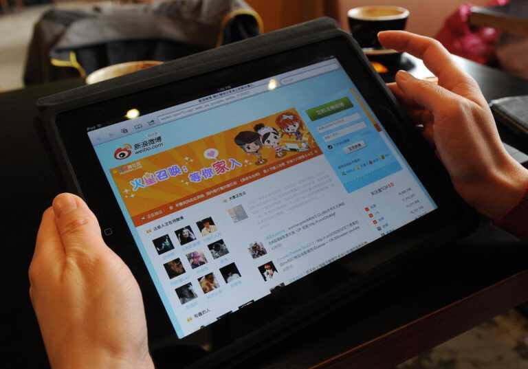 Il social cinese Weibo batte Twitter, va oltre 140 caratteri