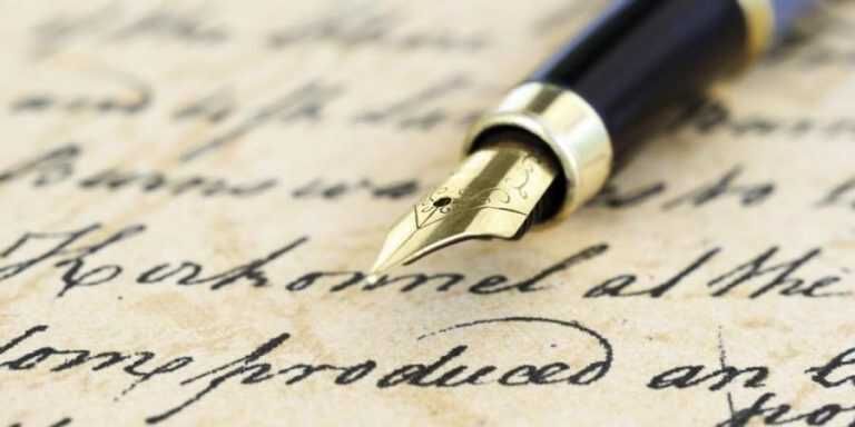 Nocera Inferiore. Dall’11 al 16 gennaio concorso letterario ed artistico