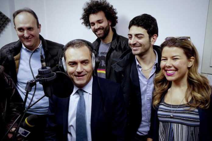 sala di registrazione