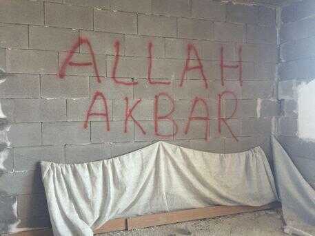 Allah Akbar