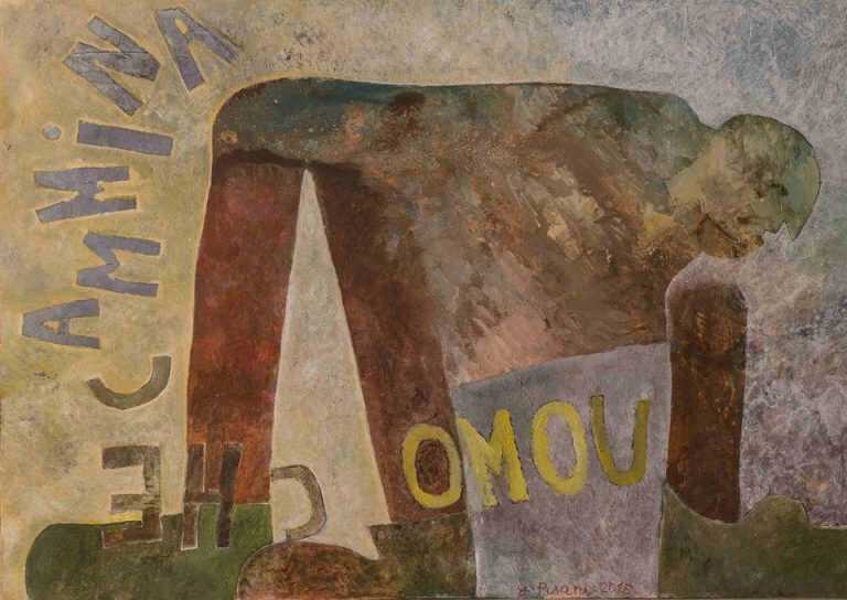 Gianni Pisani. “Uomo che cammina” al PAN Palazzo delle arti di Napoli