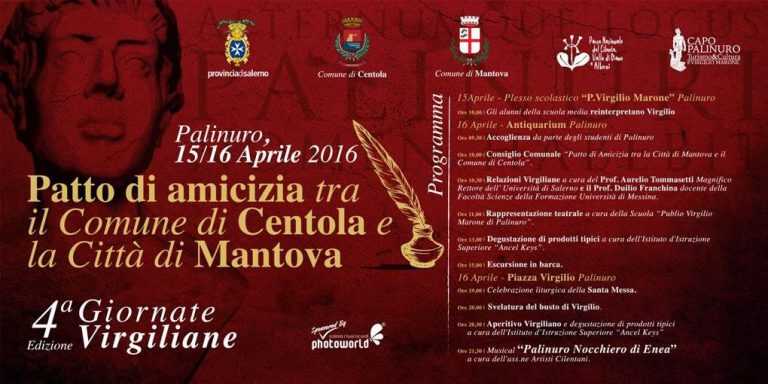 Giornate Virgiliane di Palinuro – 4a edizione