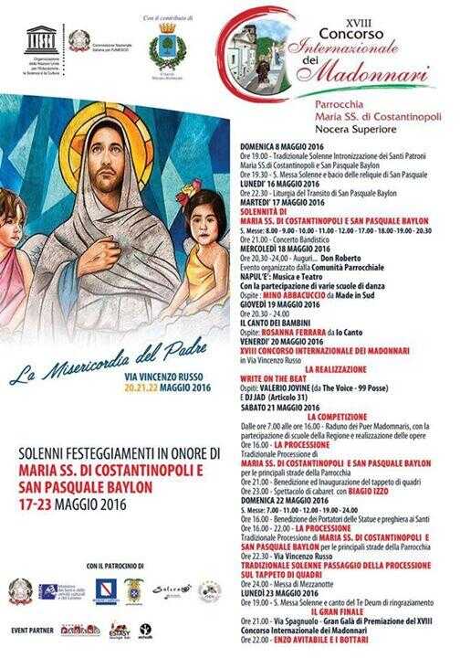 26594d543a94145f1fd1e69c402a9309