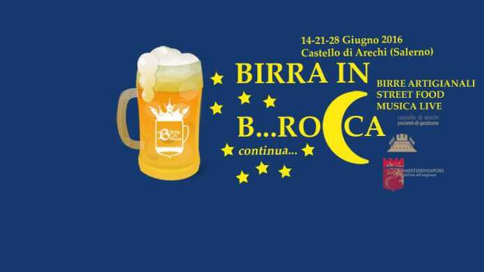 13406796_1430782596950012_6927115313162302921_n