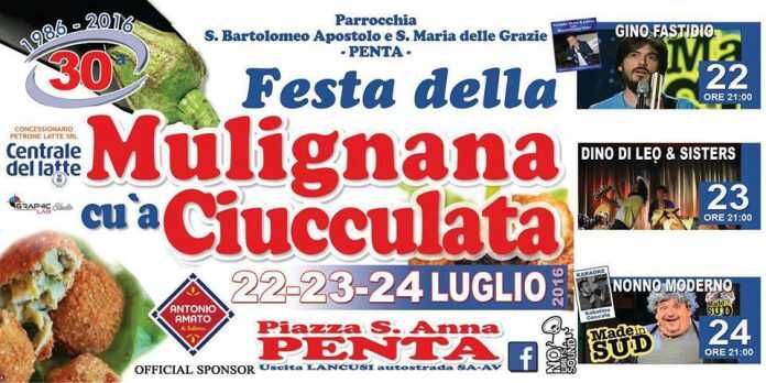 13718699_1264558956889121_8977820455459406866_n