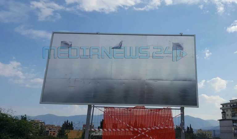 Pagani, sequestrati i tabelloni di via Tipaldi