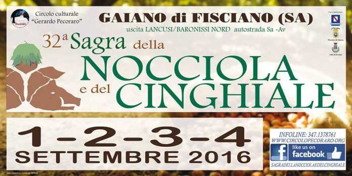 13886414_1201716293181898_747868995003962166_n