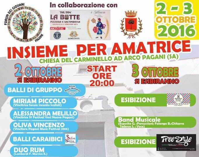 Pagani, rinviata a domani la serata pro Amatrice indetta dal Forum