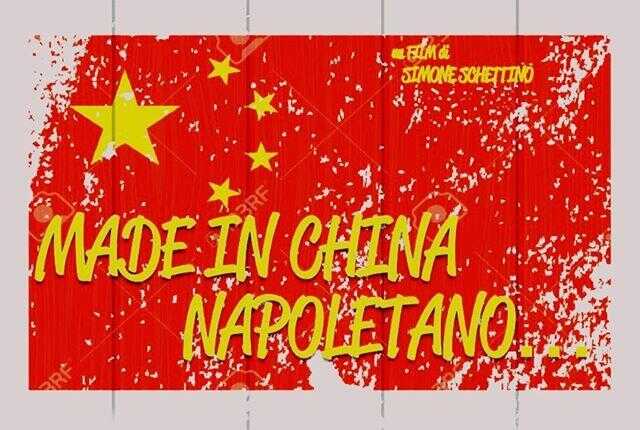 made-in-china