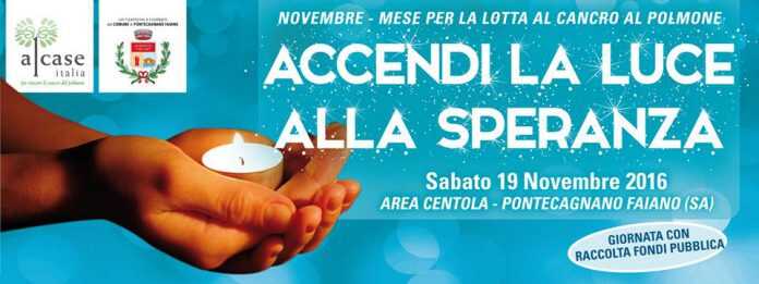 14991847_1662810487382655_8519613013567594690_n