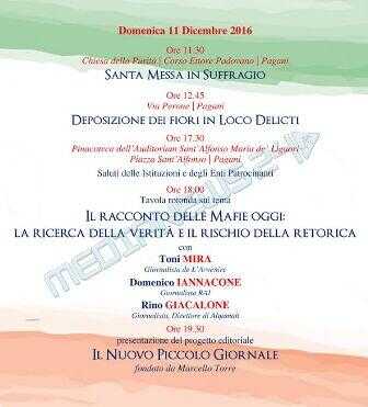 premio-marcello-torre-20162