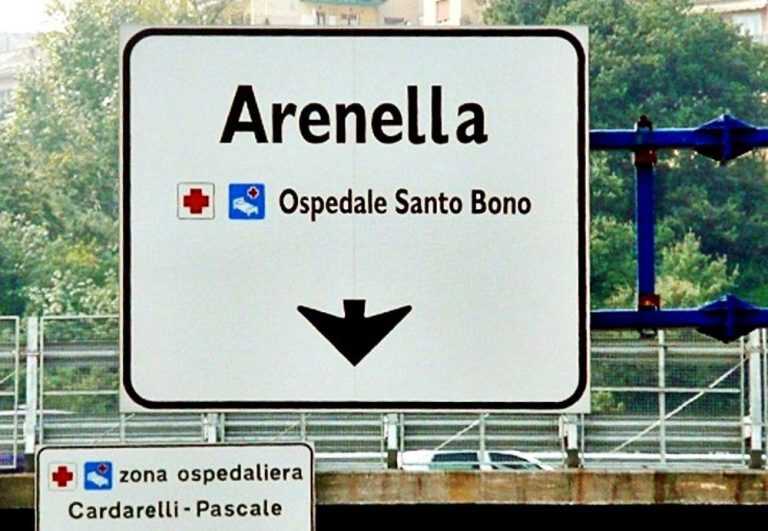 Incidente in tangenziale, poi la fuga: incastrato dal sistema di videosorveglianza