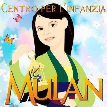 406BFF7A-ADDC-4A40-BE9A-247D2E266D2A