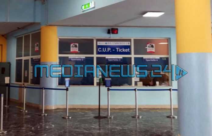 ospedale_nocera_cup1