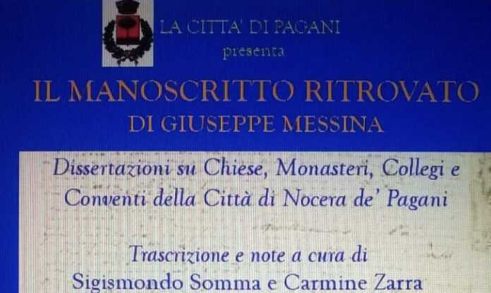 B1C5DDFD-3669-419D-8A0E-26AB18967605