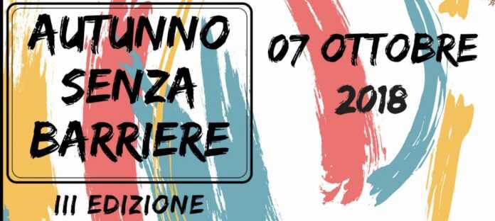 B4C27F20-B8EF-4E18-85E5-217344ED4288