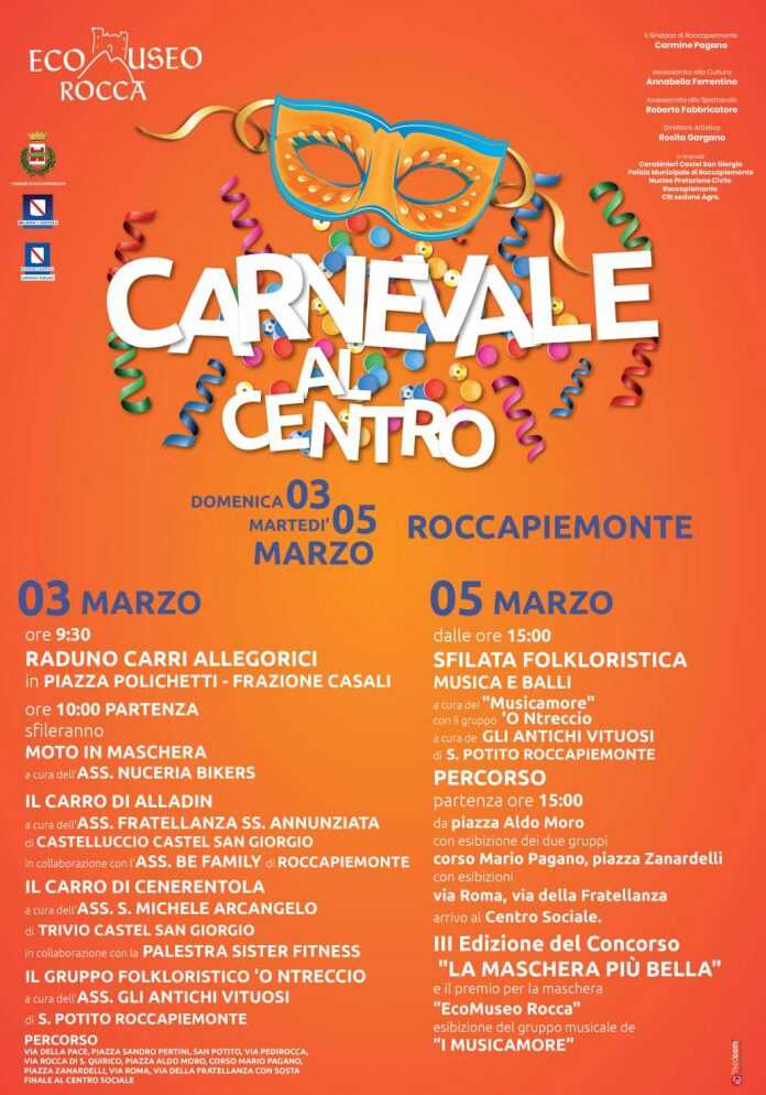 53377747_714756822259716_5314897217050378240_n