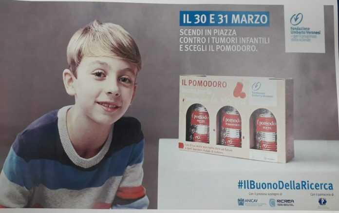 ba7a0c4b-b550-44bb-9e43-e4a432d4b9d3 (2)