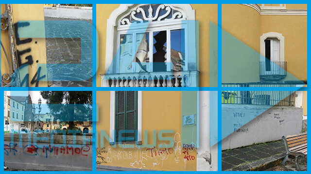 Angri – Nuovo raid a Palazzo Doria, vetrata in frantumi