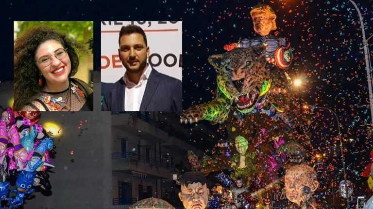 Striano, le cariche per Forum dei Giovani e Carnevale