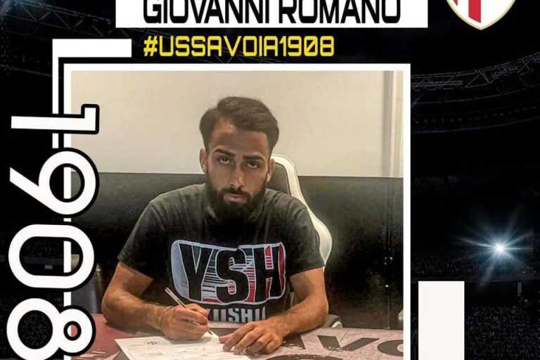 Savoia, Romano e il sogno che diventa realtà