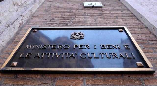 Ministero Beni Culturali: concorso per 1.052 diplomati, 200 in Campania