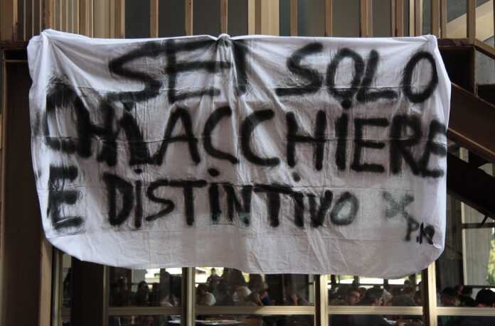 CHIACCHIERE DISTINTIVO