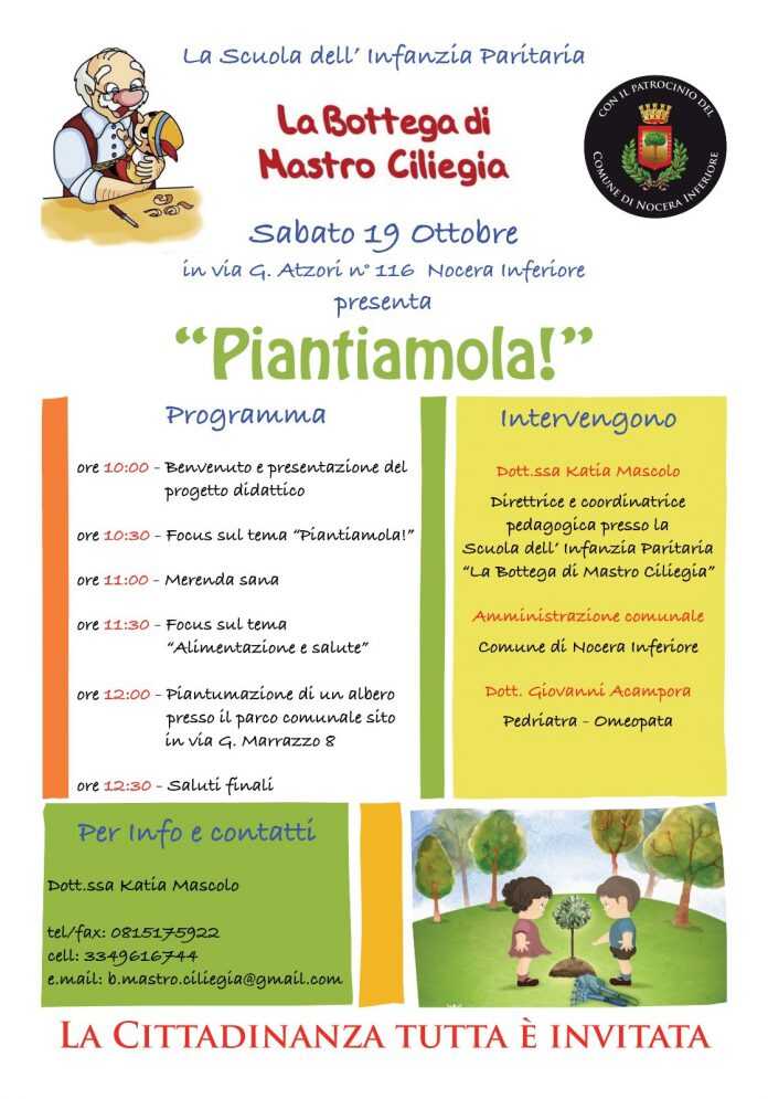 8390c458-f131-4eb7-8f8e-4c3adeeac818