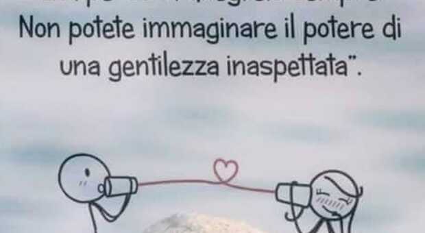 1341391_20151106_image