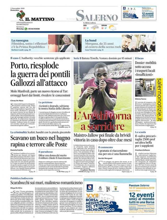 74209260_3031698940177527_6401288943802777600_n