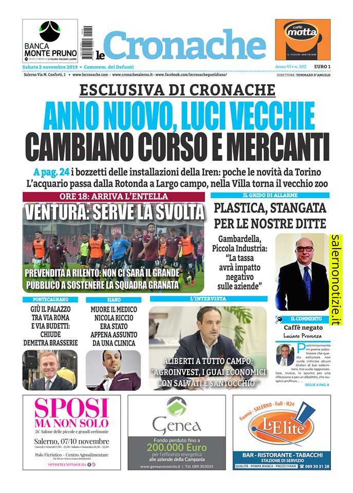 76612170_3029411083739646_9206640708285366272_n