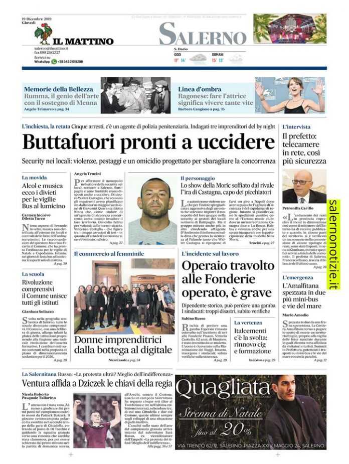 80509081_3142684609078959_5347286115185328128_o