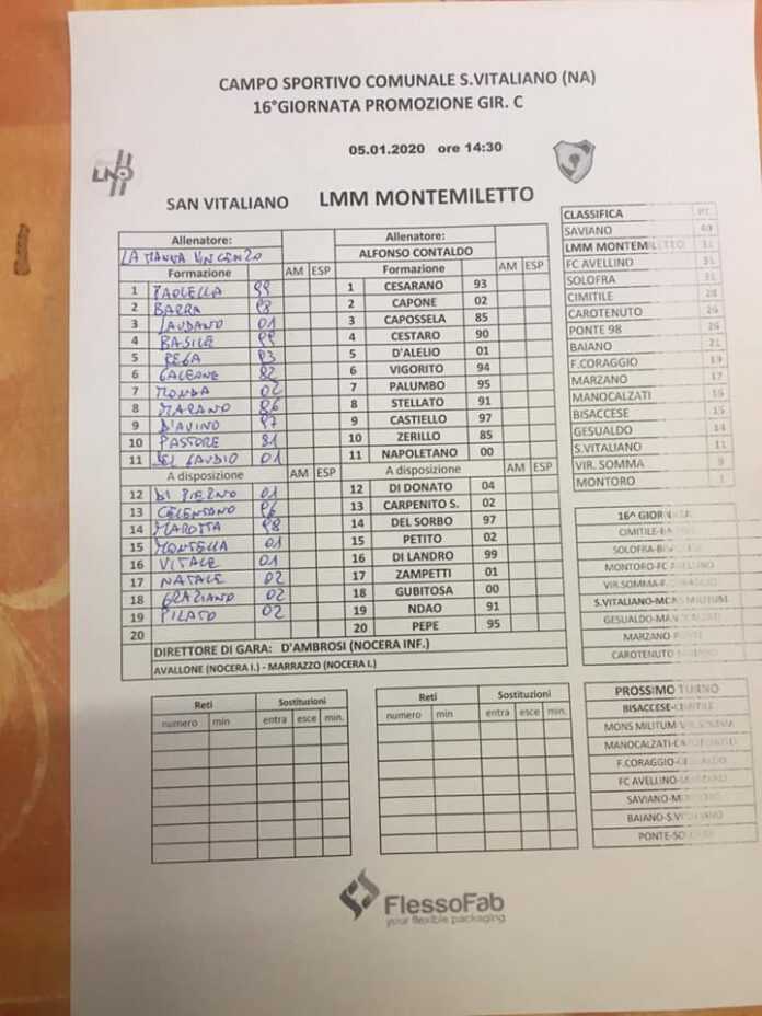 81641112_2760953490594878_3725874645992210432_n