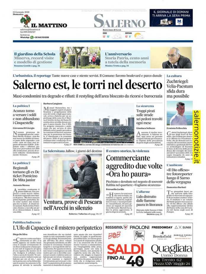 82943172_3199315076749245_2962384667996585984_o