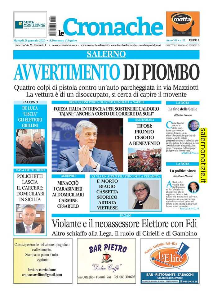 83367443_3235765396437546_3702638348934840320_o