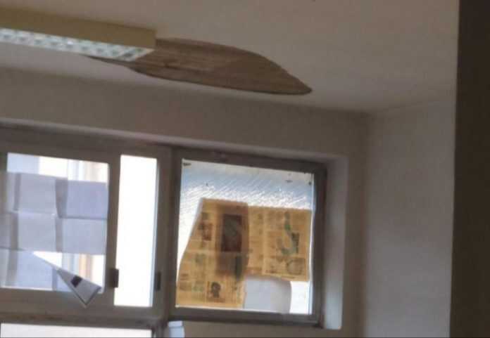 Screenshot_20200129_003430