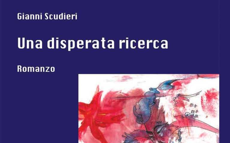 Boscoreale. Presentazione del romanzo di Gianni Scudieri “Una Disperata Ricerca”