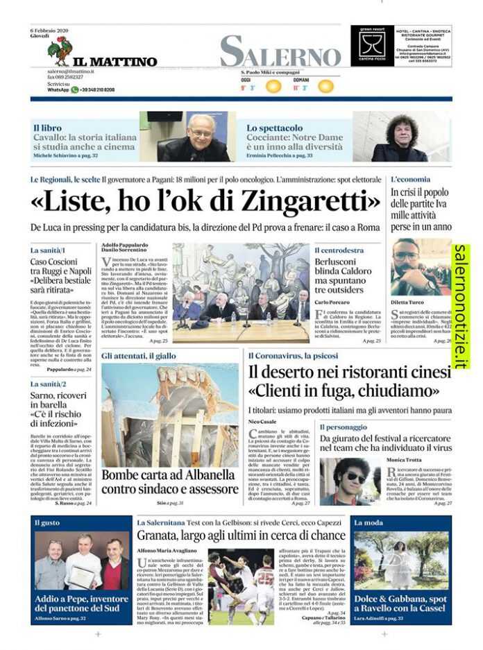 84574332_3256153637732055_8009913548031393792_o