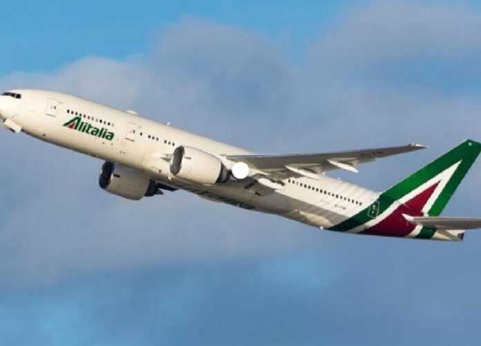 Screenshot_20200213_105138