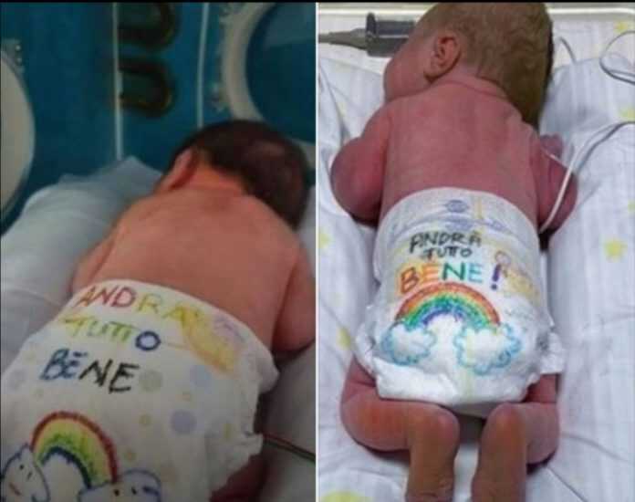 Screenshot_20200317_111635