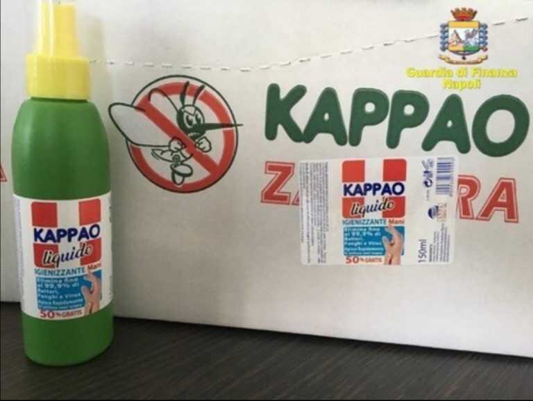 Sequestrata a Napoli una fabbrica di detersivi senza autorizzazione ministeriale