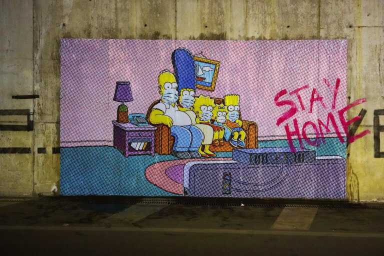 Pompei. “Sweet Home”, la street art di Nello Petrucci contro il Coronavirus