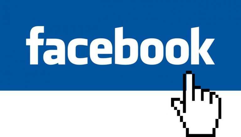 Accadde Oggi – Nasce il social network Facebook