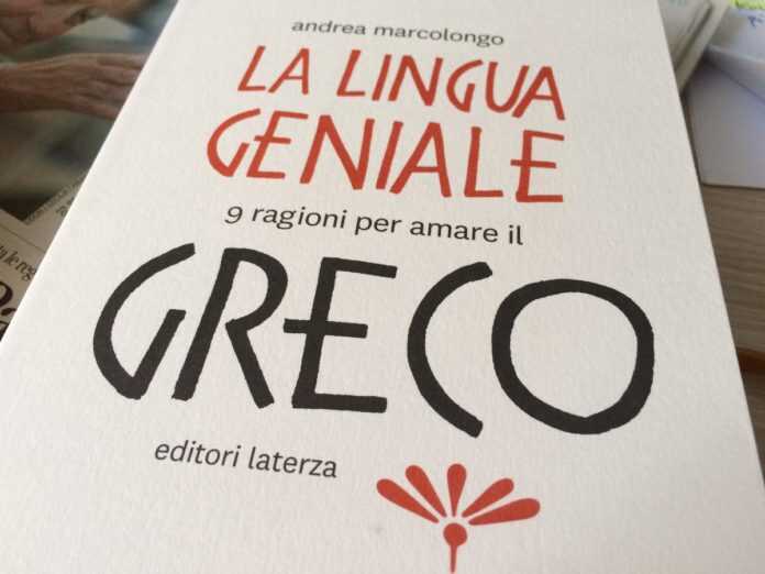 greco