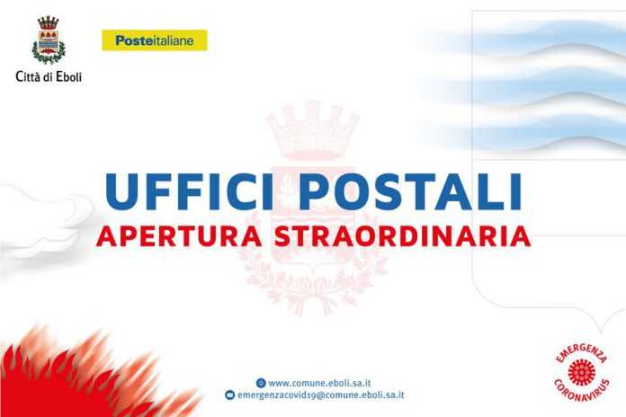 91808462_2658086134303658_7470774828874596352_o